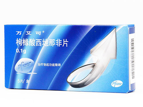 国产万艾可多少钱一粒