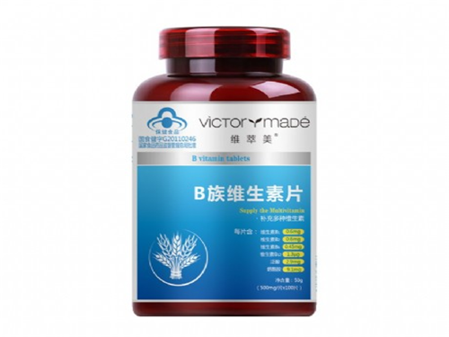 甜梦胶囊治失眠效果好么 甜梦胶囊吃几天能见效