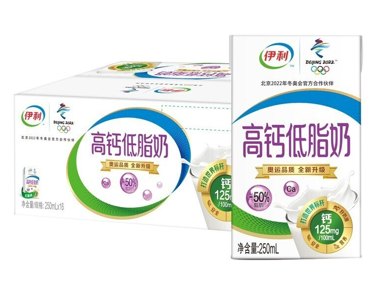 伊利纯牛奶批发价多少钱一箱？