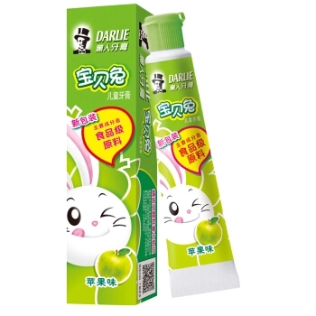 牙膏