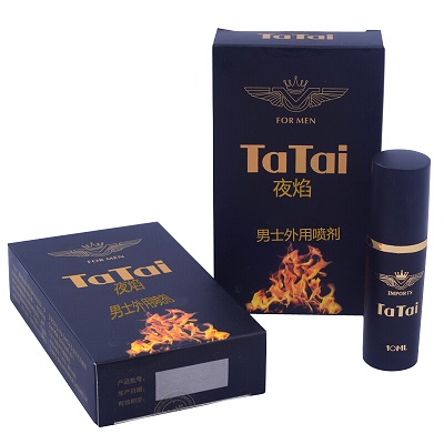 自我治疗早射的方法，分享四种常