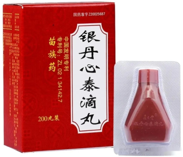 肝肾虚吃什么中成药（详解几大男性补药）