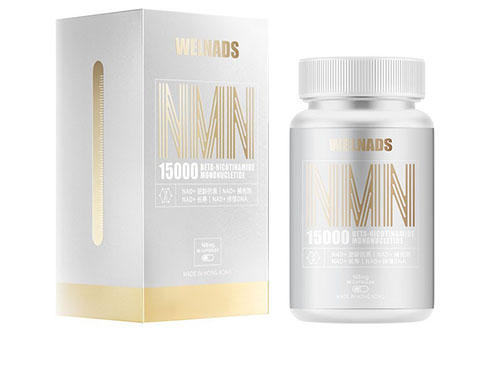 威纳德NMN15000