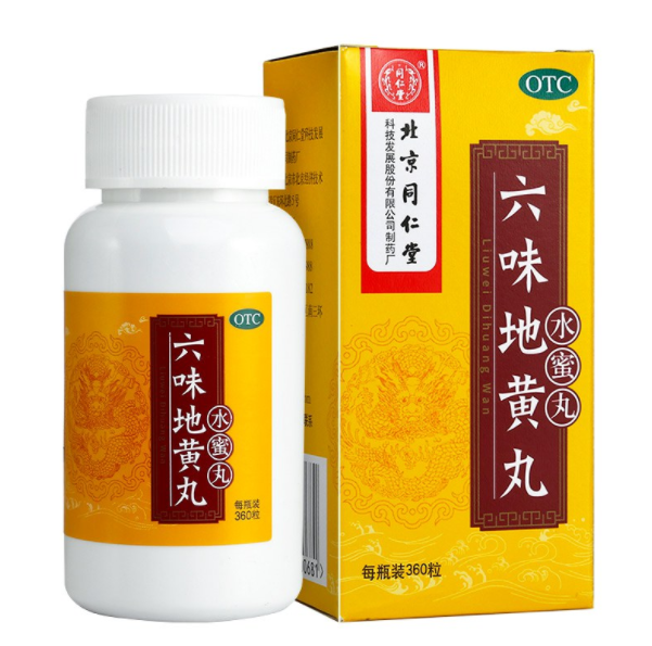 QQ截图20211119084359