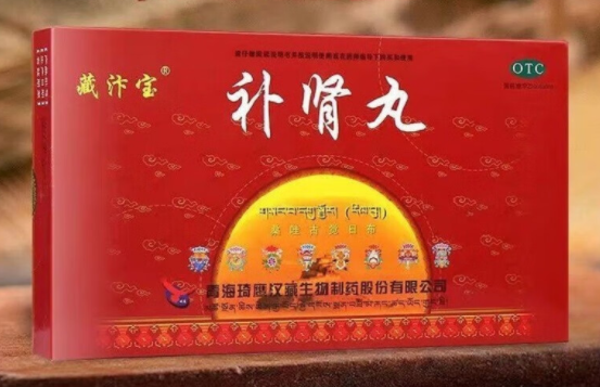中国十大壮阳药（最好的壮阳药排行榜前十名）