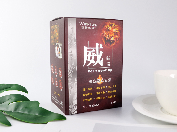 莱特维健威猛哥