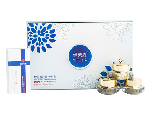 大姨妈过去几天可以用伊芙嘉？