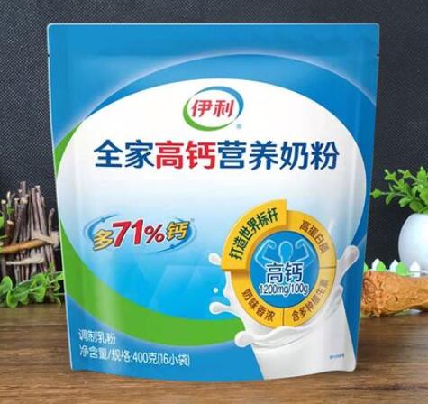 女士营养奶粉的作用、适合什么年龄、什么时候喝最好