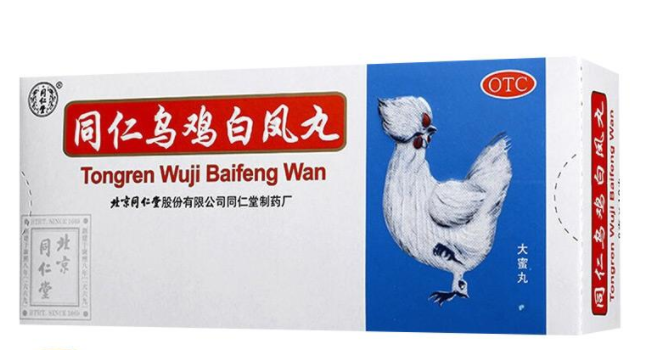 吃中药后月经血块排出