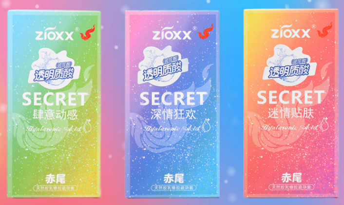 上环意外怀孕怎么办了 上环了会意外怀孕吗