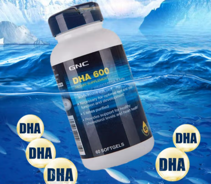 gnc孕妇dha和维生素片区别？可以一