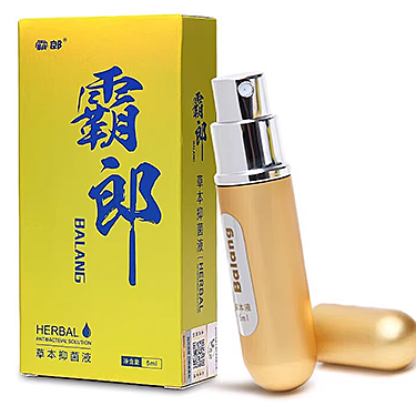霸郎喷剂草本抑菌液功效与作用 霸郎延时喷剂多久见效