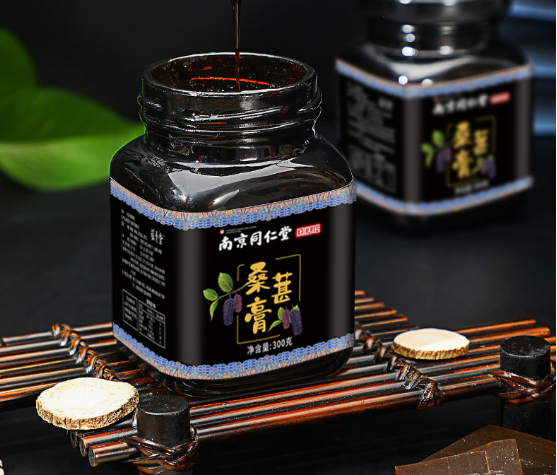 男人吃桑葚膏的功效与作用（介绍桑葚膏对男人的三大作用）