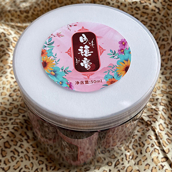 月禧膏的功效和作用 月禧膏的正确喝法