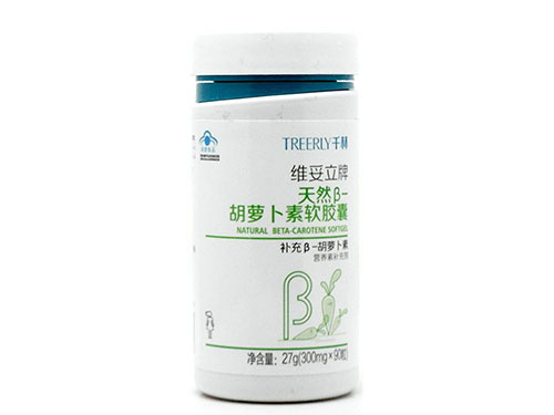 β-胡萝卜素的最佳服用时间与功效