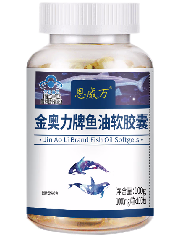 鱼软胶囊的正确使用方法是什么？