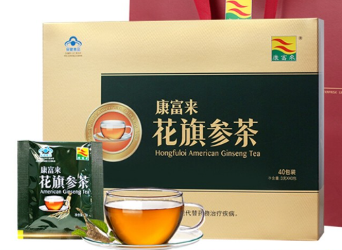 花旗参茶