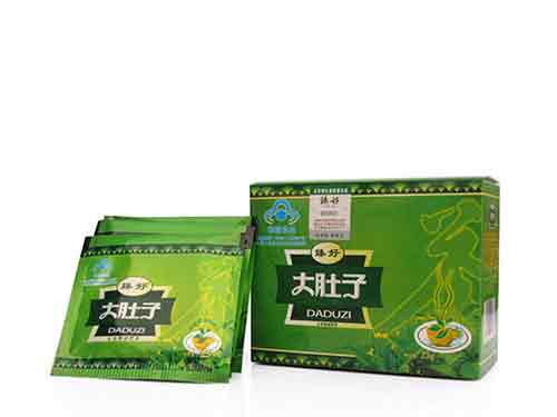 臻好牌大肚子茶效果