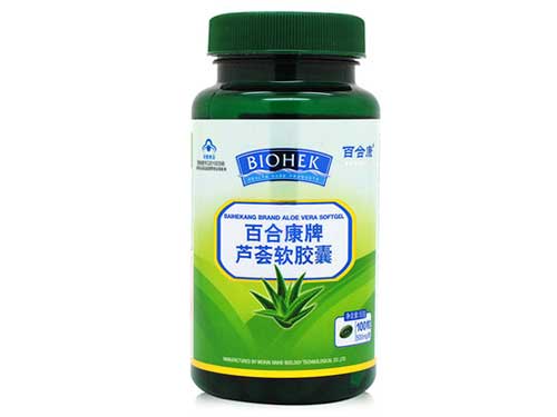 芦荟软胶囊