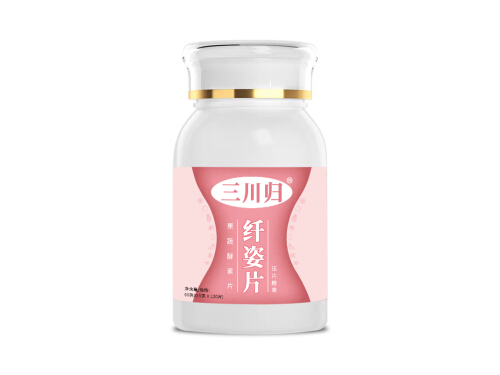 三川归纤姿片真的减肥吗 三川归纤姿片哪里买