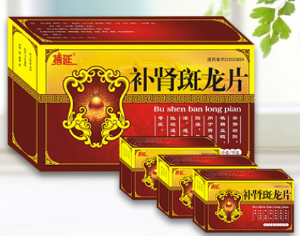 QQ截图20211206153559