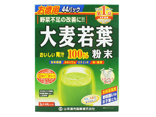 幸丽苗丁减肥有用吗 幸丽苗丁多少钱一盒