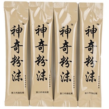 神奇粉末的价格多少钱？神奇粉末