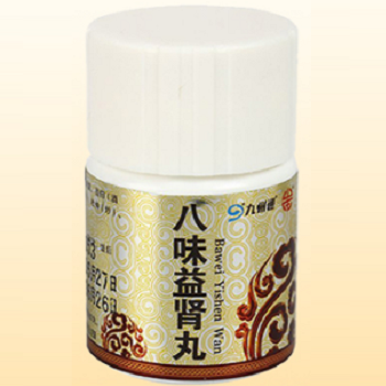 根治旱泄阳瘘的中成药，哪个中成