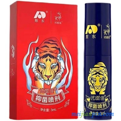 龟头敏感有什么好办法？五个方法降低敏感！