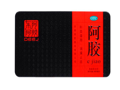 汉后阿胶糕多少钱