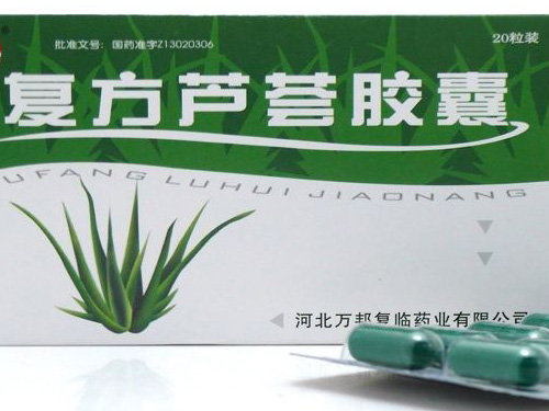 芦荟胶囊的价格多少钱？