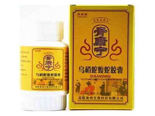 乌梢蛇胶囊多少钱一瓶