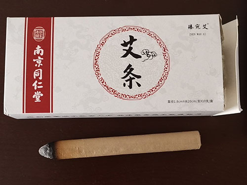男人排湿气最快的方法有哪些？