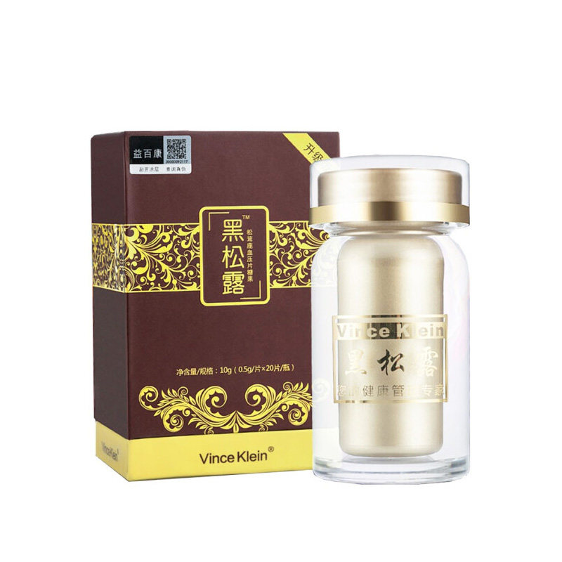 黑松露松茸鹿血压片糖果