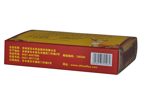鹿胎盘对男人的作用，鹿胎补气补