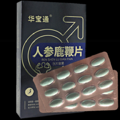 人参鹿鞭片