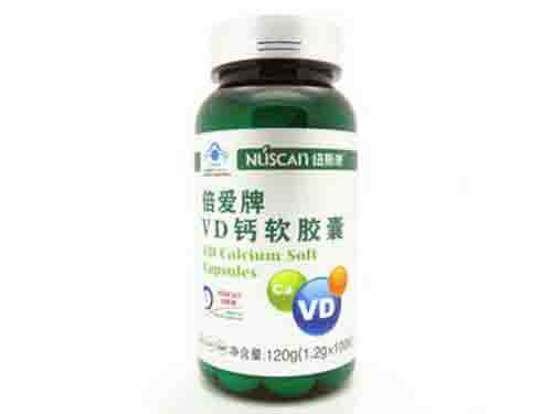 倍爱牌vd钙软胶囊孕妇能吃吗