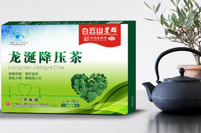 排名第一降压茶是什么 降压茶的正确喝法