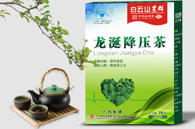 排名第一降压茶是什么 降压茶的正确喝法