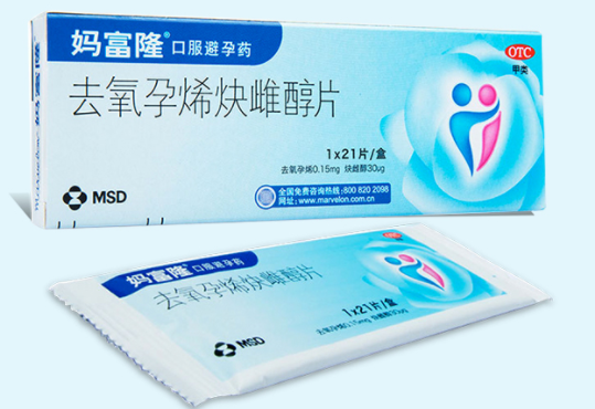 妈富隆是什么？避孕药怎么吃效果