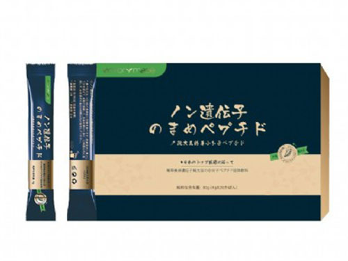 什么是活性肽胶囊？活性肽胶囊的