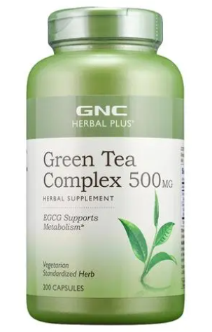 gnc绿茶胶囊功效(告别油腻，多喝gnc绿茶胶囊，轻松燃脂瘦身)