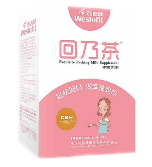 回奶茶配方是怎样的？如何做回奶