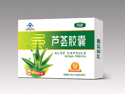 经期吃芦荟排毒胶囊怎么样？