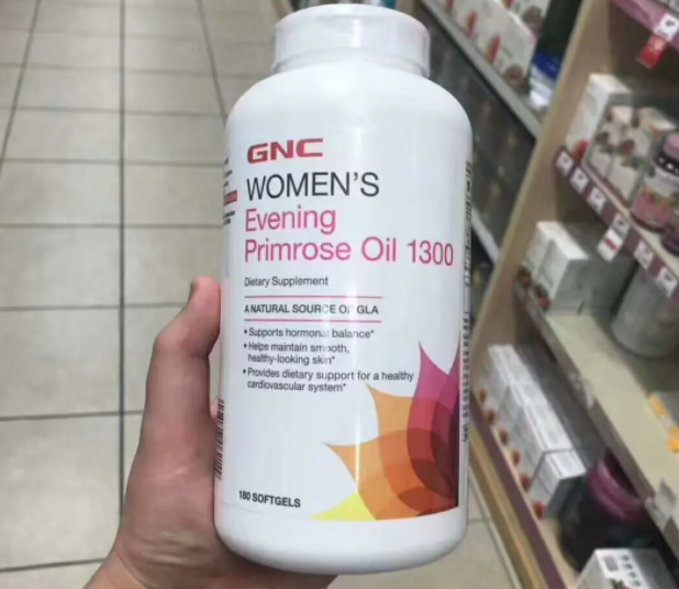 gnc月见草油软胶囊怎么吃（healthycare月见草油胶囊吃法）