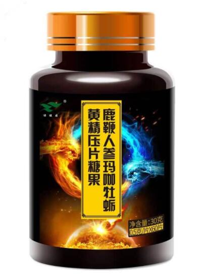 什么药一吃就能硬
