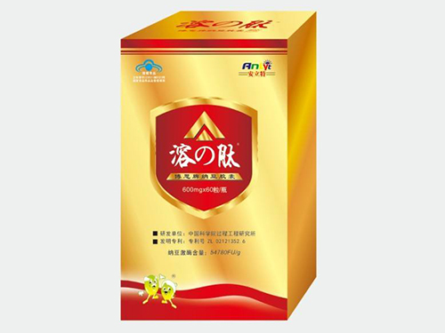 纳豆胶囊多少钱一盒？吃纳豆胶囊