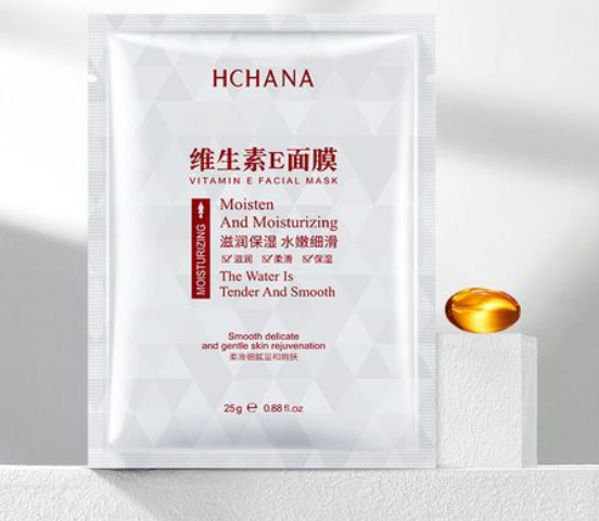 维生素e面膜的功效