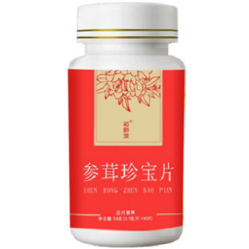 参茸珍宝片