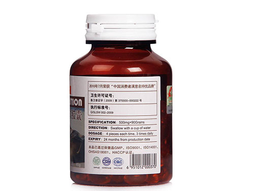 海狗油软胶囊功效有哪些
